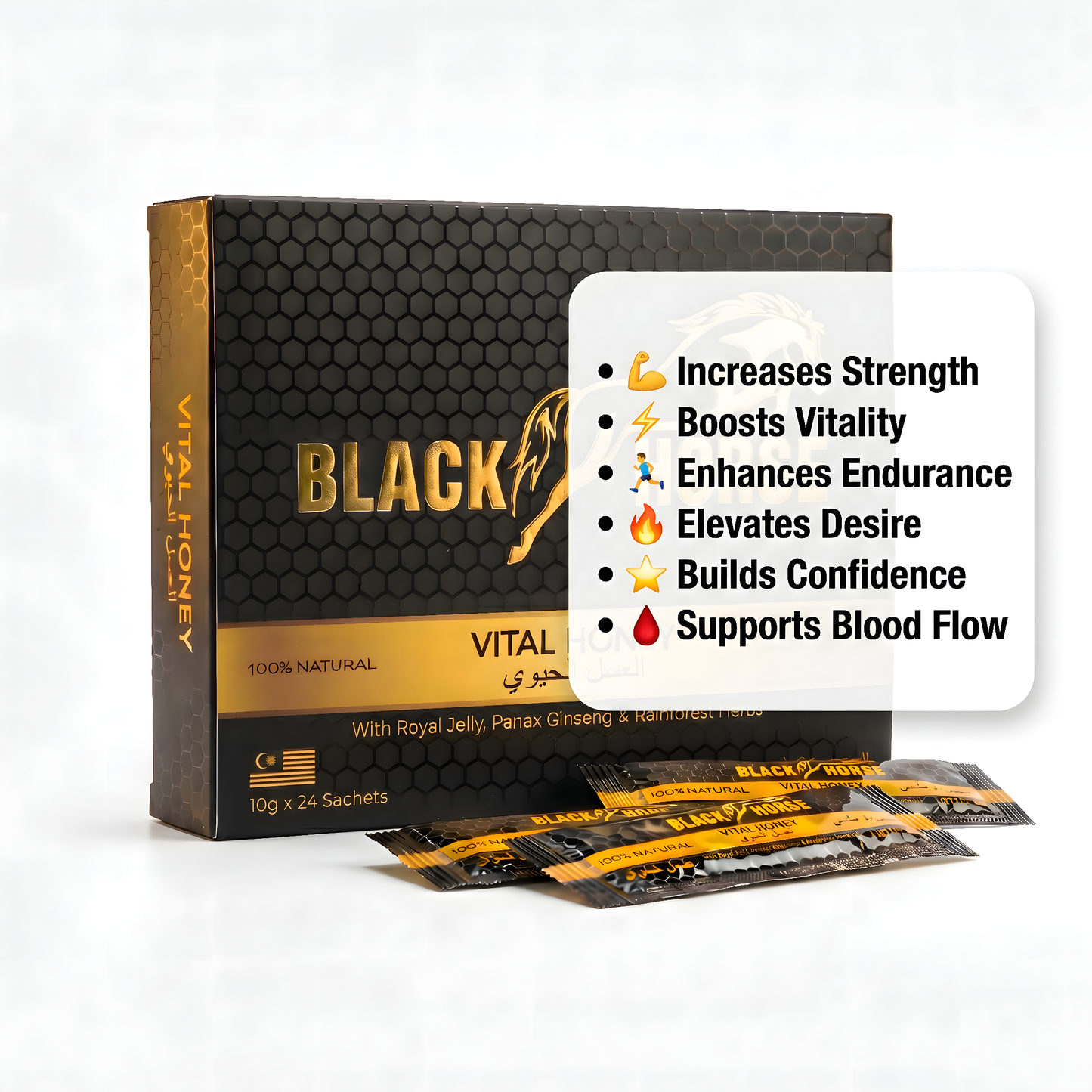 Black Horse Honey — Premium Vital Honey | 24 Sachets x 10g